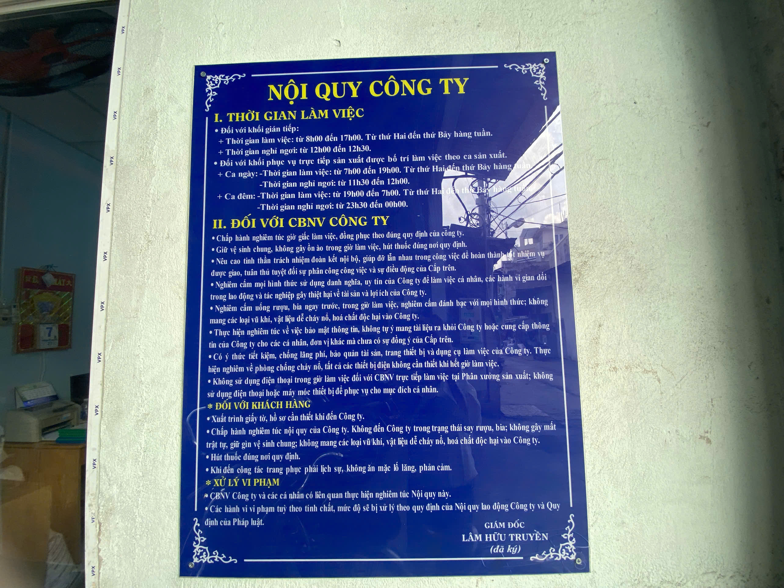 Company Rules & Regulations.jpg